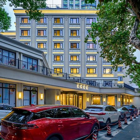Donghu Collection Hotel เซี่ยงไฮ้ ภายนอก รูปภาพ