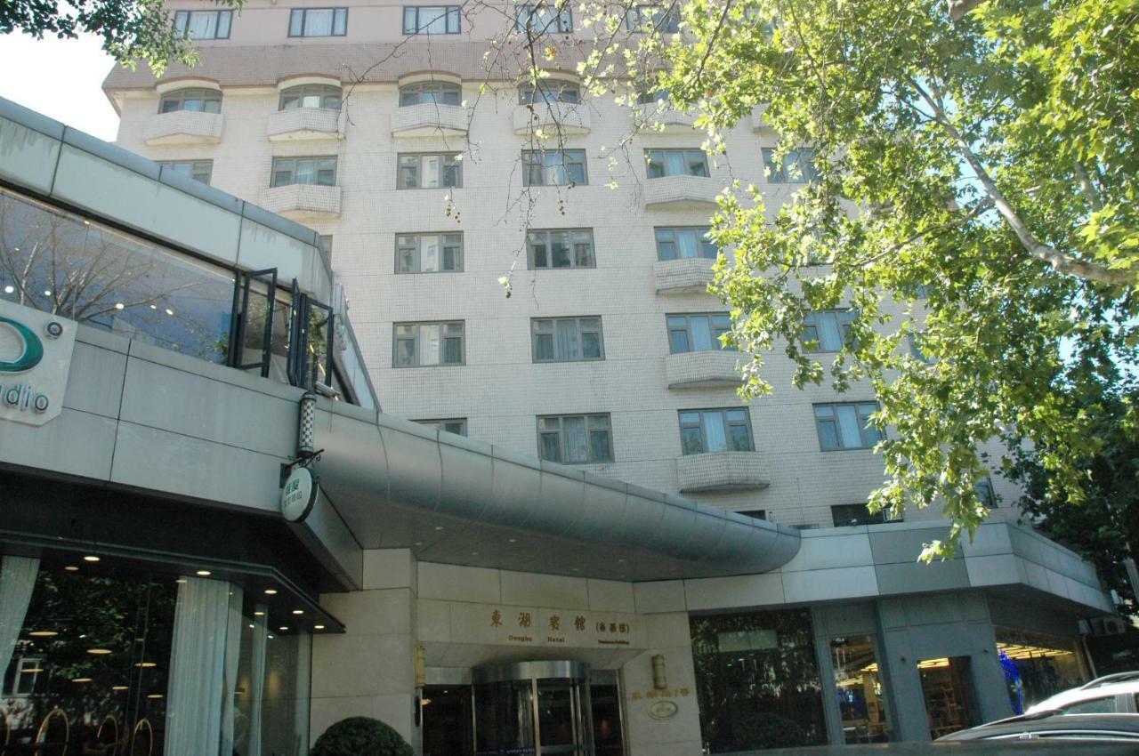 Donghu Collection Hotel เซี่ยงไฮ้ ภายนอก รูปภาพ